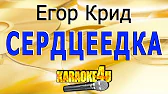 Karaoke4U