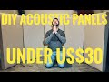 DIY ACOUSTIC PANELS FOR UNDER US$30!!! - Are they good enough for a professional recording studio?