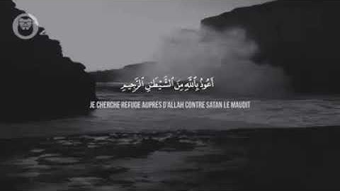 قرآن بصوت جميل سوره الفجر بصوت جميل♥️ #كتاب_الله #القرآن_الكريم_quran_al_kareem