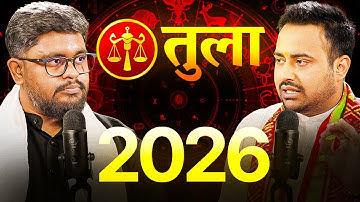 Tula Rashi Walo Ke Liye 2026 Kaisa Hoga? | by Astrologer Arun Pandit