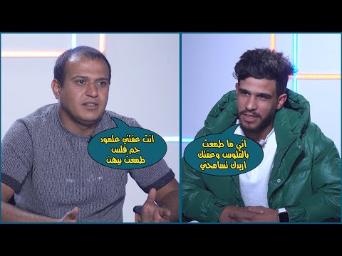 شاب يحاول يصالح صديقه بعد زعل دام اكثر من سنتين لكن حدث شيء لا يخطر على البال من واحد شاف الثاني