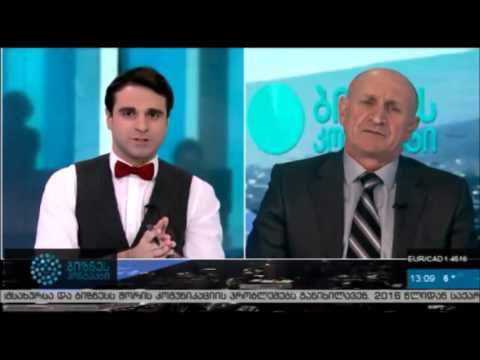 კანონპროექტი \"ანტიდემპინგური ღონისძიებების გამოყენების შესახებ\"