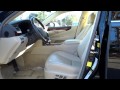 2012 Lexus LS 460 Charleston, Hilton Head, Columbia, Hendrick Lexus, Grand Strand, SC P7371
