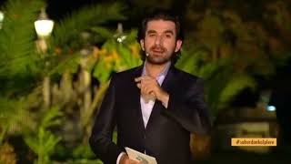 Serdar Tuncer - Ramazan Bilmediklerimizi Bildirmeye Gelir