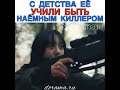 С детства её учили быть наемным киллером Дорама «Абсолютное оружие Элис»