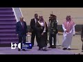 Le Tapis Déroulé Pour Trump à Riyad L Histoire Derrière Le Choix De Couleur Saoudien Le Tapis Déroulé Pour Trump à Riyad L Histoire Derrière Le Choix De Couleur Saoudien