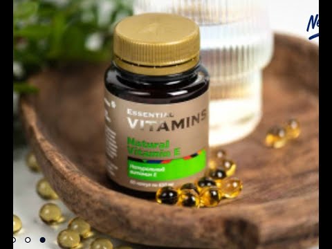 #Натуральный витамин E - Essential Vitamins