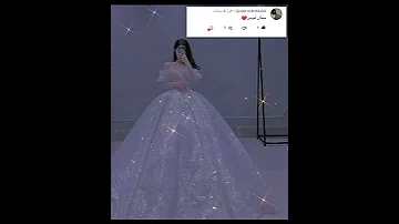 تصميم اسم لميس حسب طلب 