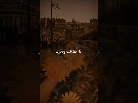غاب ابي وغاب معه زمن جميل لن يعود مقطع عن الأب المتوفي