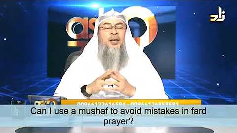 What to do if you make a mistake in reciting the Surahs in the Salah?