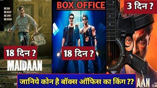 Bade Miyan Chote Miyan vs Maidaan Box Office Collection | Ruslaan Day 3 Box Office Collection