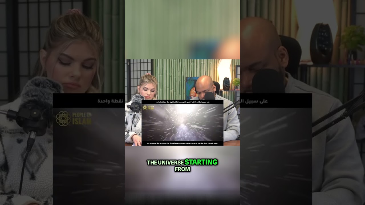 Quran's Big Bang Secret: Science Confirms Ancient Revelation