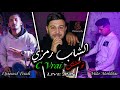 Cheb Ramzi 31 Twahachtek C Vrai توحشتك Live 2020 mp3