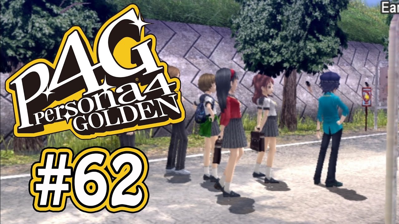 persona 4 golden naoto clues persona 4 golden naoto clues