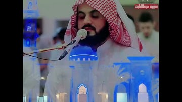 وَسِيقَ الَّذِينَ كَفَرُوا إِلَىٰ جَهَنَّمَ زُمَرًا ۖ…| تلاوة مهبرة لسورة الزمر - الشیخ رعد الكردي