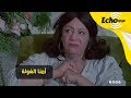 نعيمة الصغير من صاحبة صوت جميل إلى  "أمنا الغولة"ذات الصوت المخيف والسبب كوب شاي