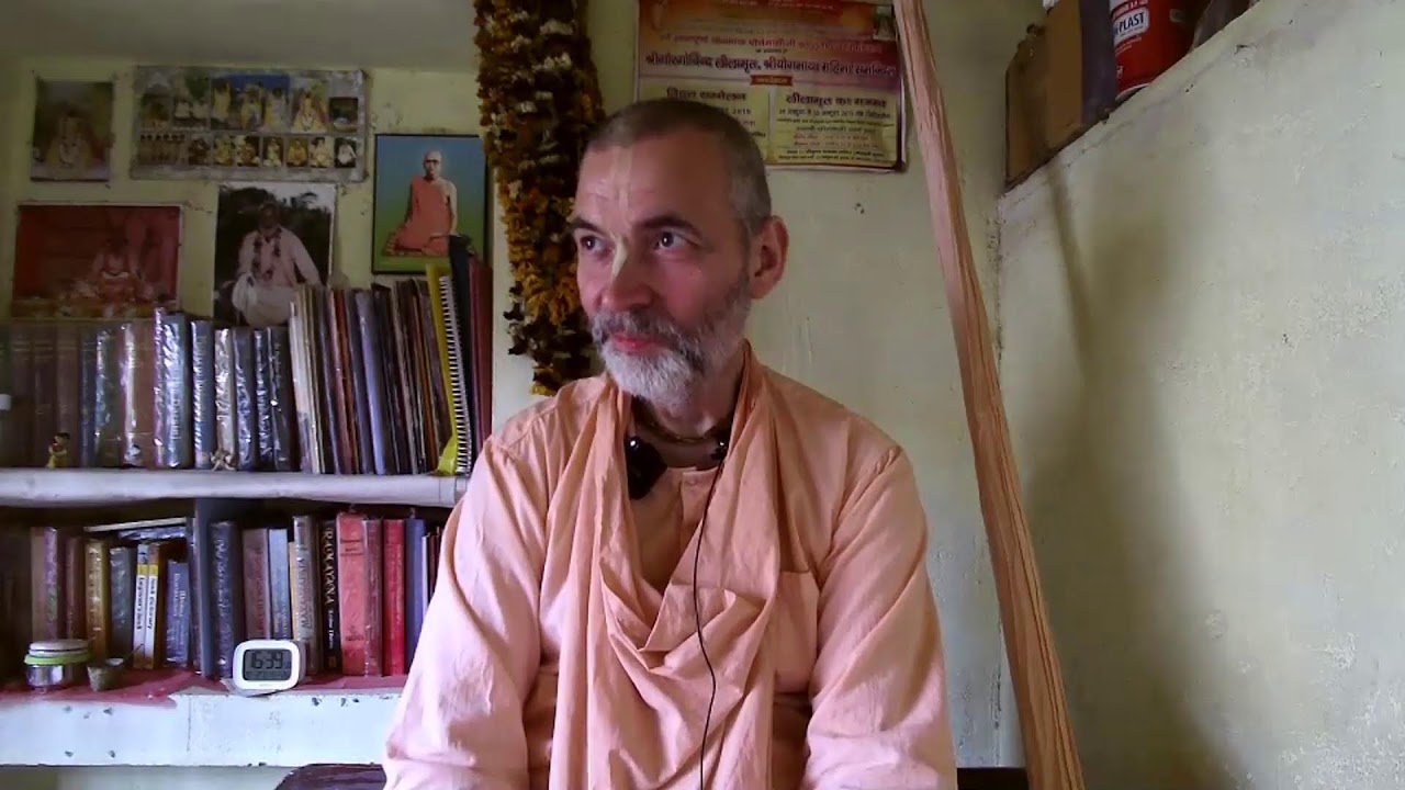 Шри Чайтанья-шикшамрита (41): 7 ливень, 4 поток: Рассмотрение прита-расы / Вриндаван, 28.02.2026