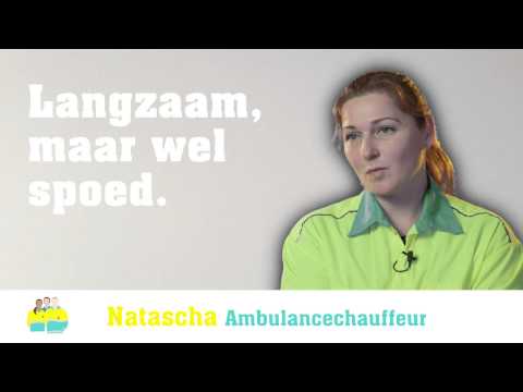 Ambulance in het verkeer (5)