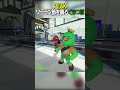 ソーラン節を踊るぐちつぼ