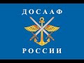 Л73. ЭВМ. Приходите на занятия. Это бесплатно!