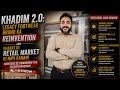 Khadim 2.0: Legacy Footwear Brand Ka Reinvention Aur Bharat Ke Retail Market Ki Nayi Kahani