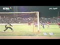 مقصية حسام حسن ضمنهم أفضل 5 أهداف لمنتخب مصر في المنتخبات العربية مقصية حسام حسن ضمنهم أفضل 5 أهداف لمنتخب مصر في المنتخبات العربية