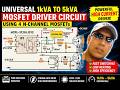 1kVA to 5kVA H-Bridge MOSFET Driver Circuit Using 4 N-Channel MOSFETs for High Power Inverters
