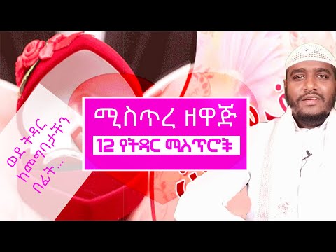 ቪዲዮ: የ Naxalite ቀይ ኮሪዶር - ሀብት ማደን በሕንድ ጎሳ ዞን ውስጥ የእርስ በእርስ ጦርነት እንዴት እንደሚቀሰቀስ