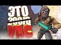 ГЕНИЙ CS:GO (МОНТАЖ)