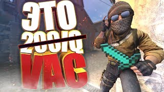 ГЕНИЙ CS:GO (МОНТАЖ)