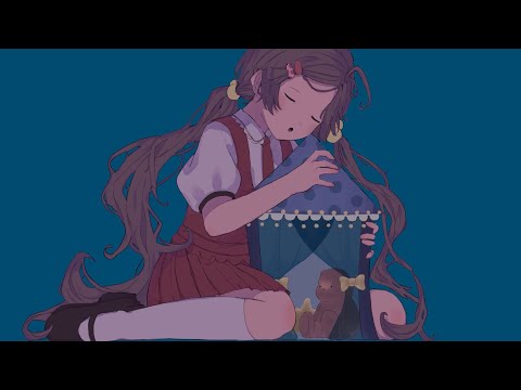 おと / 歌愛ユキ - にっこりさん