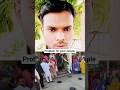 UP Smart Meter Issue: Why Public is Angry Over High Electricity Bills?