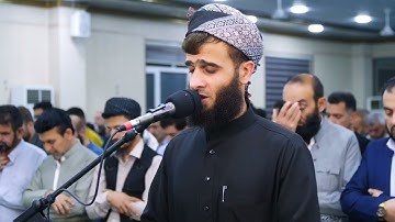 #رزكار_محمد_الكردي || تلاوة خاشعة مؤثرة 😥 ‏﴿قُلْ رَبِّ إِمَّا تُرِيَنِّي مَا يُوعَدُونَ﴾