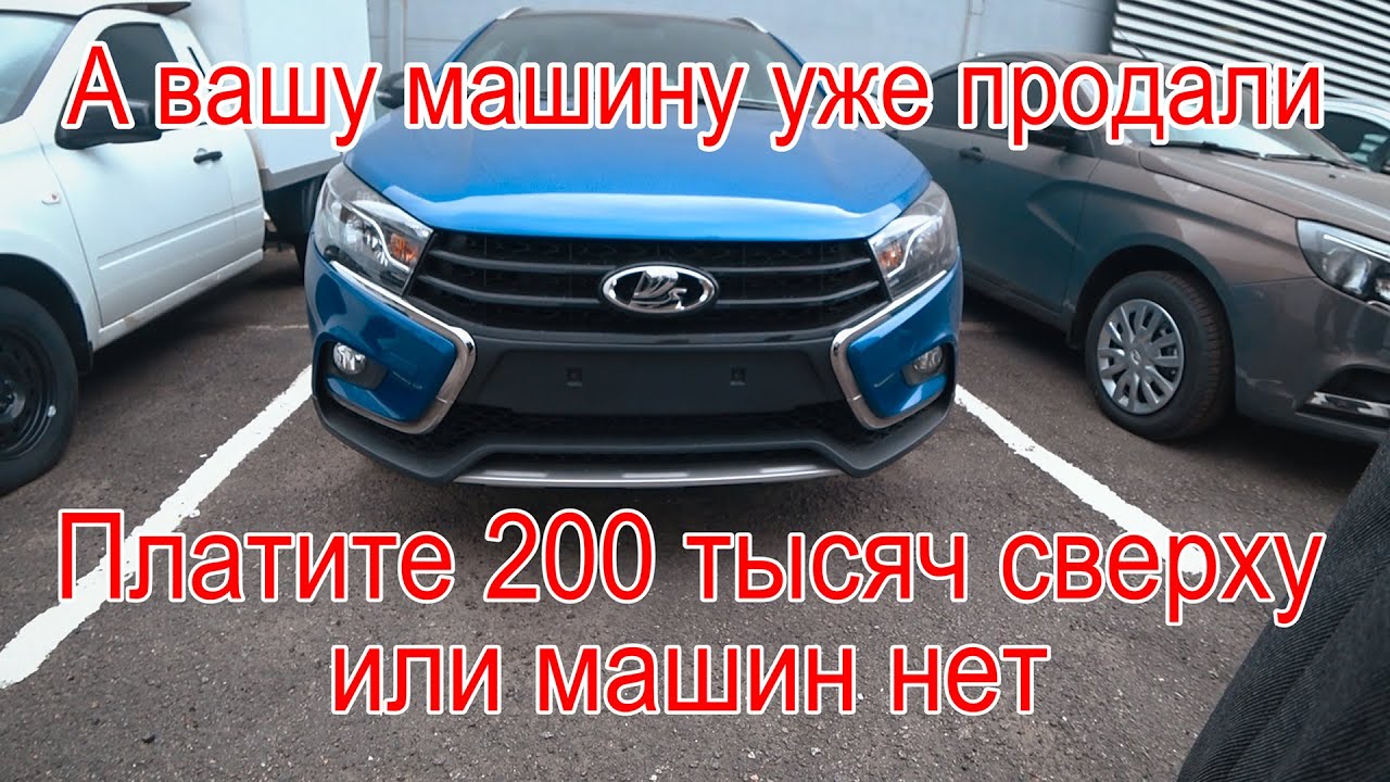 Предпросмотр