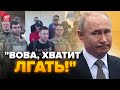 🤯Росіяни НАПАЛИ на Усика! Соловйова ЗГАНЬБИЛИ у прямому ефірі. Зеки з РФ ПЛАЧУТЬ на камеру