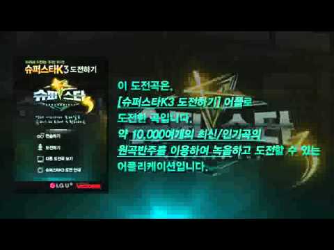 사랑은 왜 (김동훈)