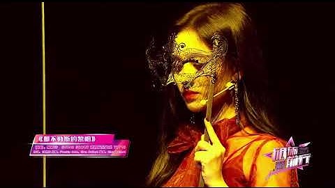 Dance ver SNH48 & Cúc Tịnh Y live Ánh Bình Minh ở Napoli