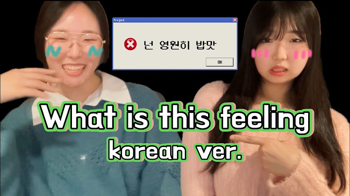 위키드(Wicked) - What Is This Feeling(이 낯선 느낌) | a.k.a 밥맛송 | cover by 음뚀&신꼬미