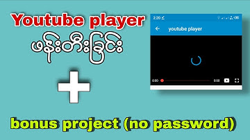 How to create youtube player in sketchware pro? #ITM_Channal