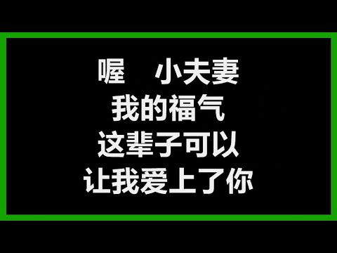 【纯享】  #欧得洋 《#孤单北半球 》一出全场大合唱  |《时光音乐会•老友记》Time Concert • Old Friends Pure Version｜MangoTV