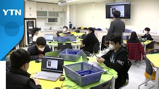 SW 교육 시간 미국의 1/8...