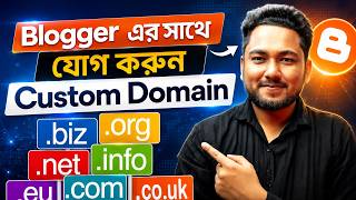 How to Add Custom Domain to Blogger | Blogger Custom Domain Setup Full Tutorial