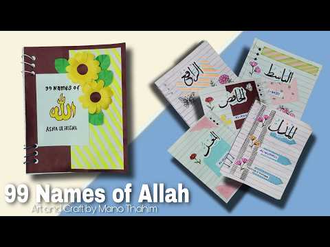 人気ブランドの Traditional Islamic Craft 1&2 洋書 - 洋書