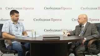 Фёдор Бирюков: «Порошенко впору создавать дивизии из инвалидов-колясочников».Первая часть.