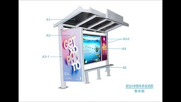 Bus shelter installation video
