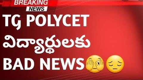 ts polycet seat allotment 2025 | ts polycet 2025 seat allotment release date