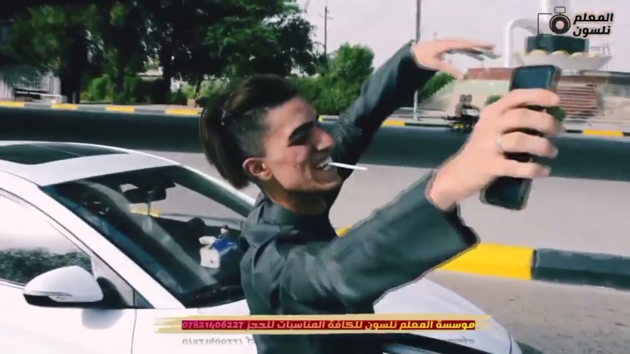 عرس لاخ كرار البخيتاوي شوف سوو ربعه