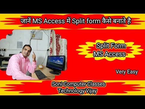 Split Form MS Access 2007,2010,2013,2019