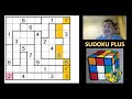 Судоку-фигуры/нерегулярные (jigsaw/irregular sudoku). Вызов для привыкшего к классике! Часть I.