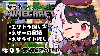 夜見れな(よるみれな)の配信のサムネイル画像